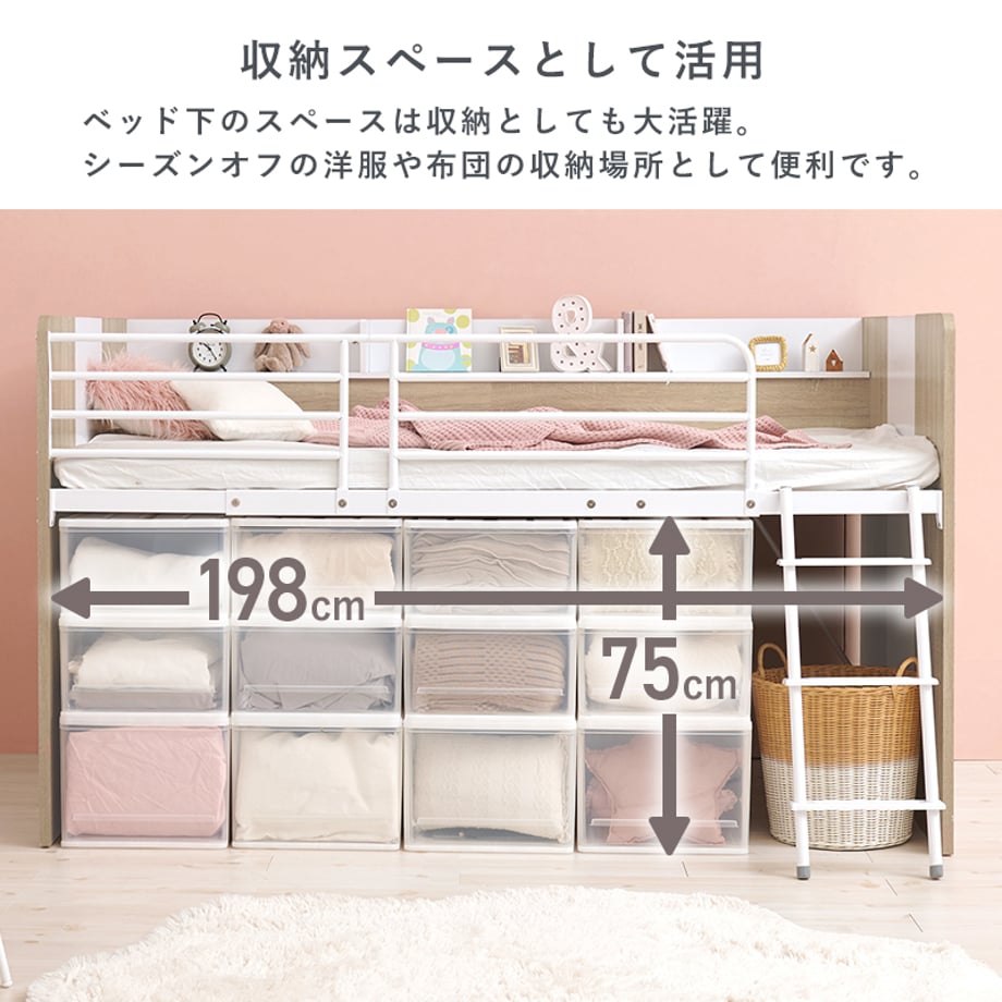 678a292d7081090001ee7db3
