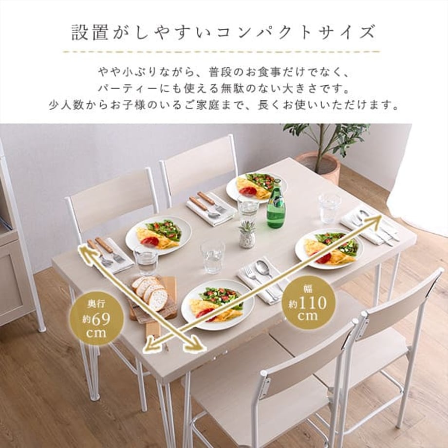67a321406dd9a90001156c3d