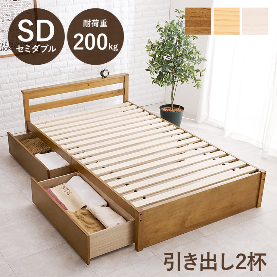 678a26117081090001ee7b72