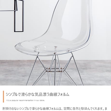カフェテーブルセット デスク ダイニング チューリップ イームズチェア 椅子 2点 デザイナーズ 円形 丸型 食卓 一人暮らし 白 リビング コンパクト ホワイト テレワーク 大人