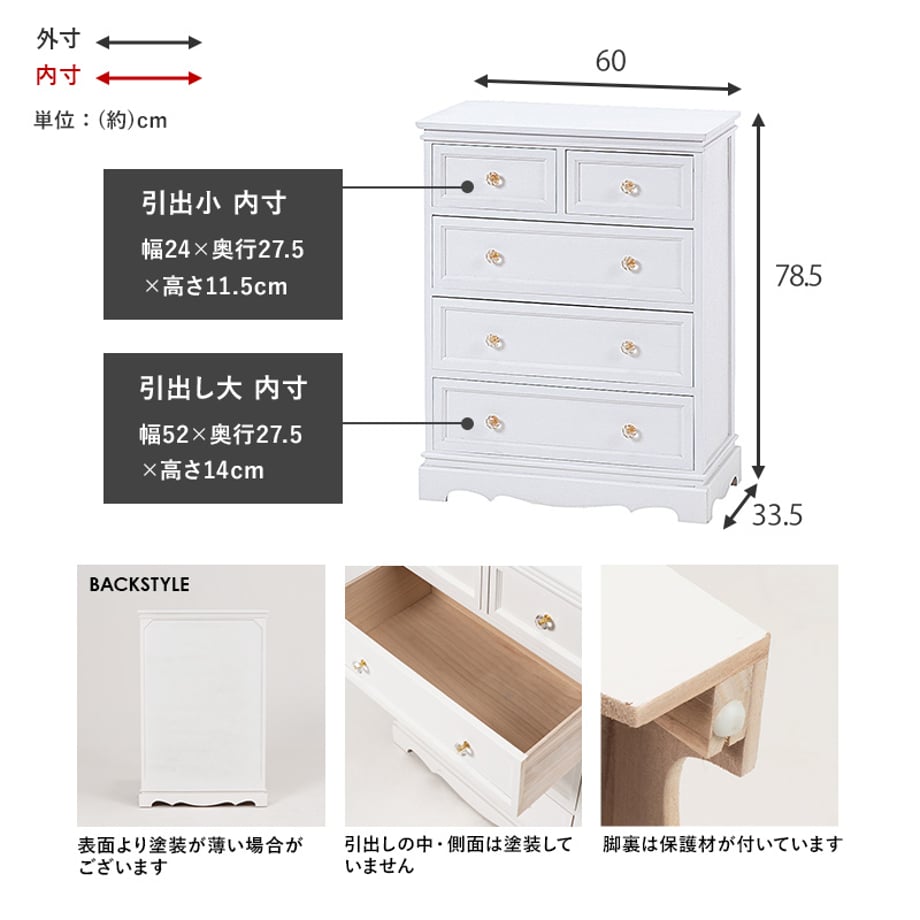 677b6dd55015b200015f86ff