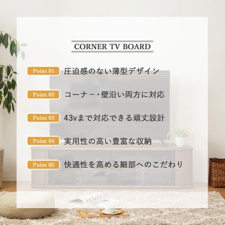テレビ台 コーナー 43インチ 43型 対応 幅100cm キャスター付き ローボード TV台 テレビボード TVボード ロータイプ ガラス扉 木製 棚 収納 おしゃれ 北欧 ブラウン