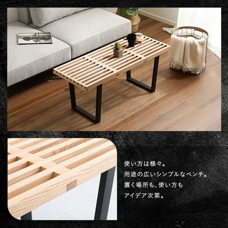 ダイニングベンチ 幅100cm 一人掛け 2人掛け ダイニングチェア カフェ風 ベンチ プラットフォームベンチ リプロダクト おしゃれ ヴィンテージ風 北欧風 耐荷重150kg 頑