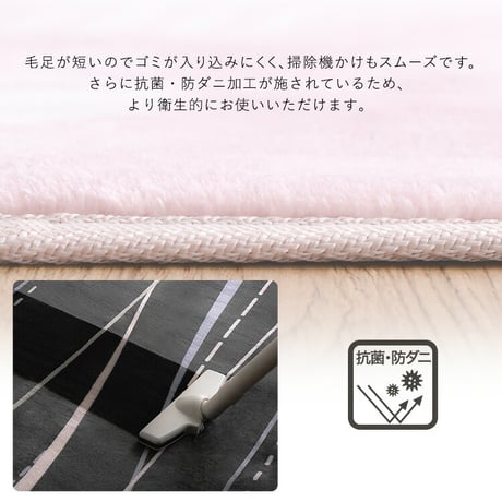 洗えるデザインキッチンマット　50×80cm【クッチーナ2 -Kuchnia2- 】