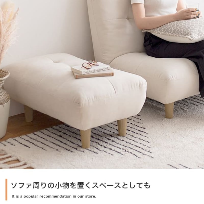 ソファ 一人掛け 1人掛け ソファー 1P 一人用 ローソファー ローソファ