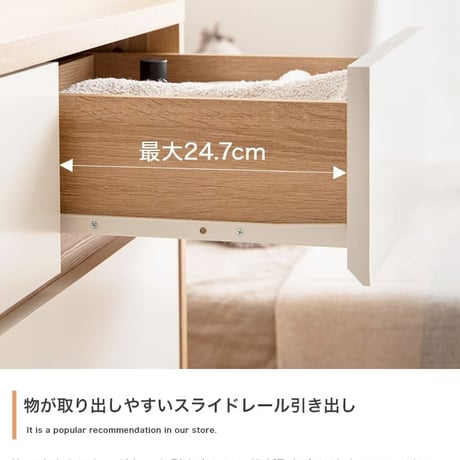 服収納 バイカラー 収納ボックス 衣類収納 チェスト ランドリーラック ランドリー収納 収納ケース 二段 三段 子ども服収納 子ども用タンス リングインテリア リビング収納 お風呂