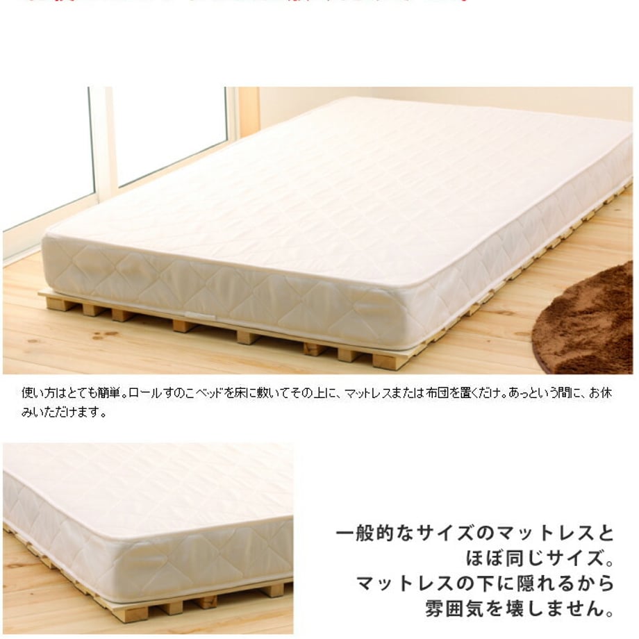 688aefc7f30db200013e518b
