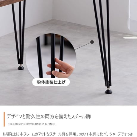 テーブル ダイニングテーブル 学習机 デスク 食卓 黒脚 3本脚 奥行70 テーブル単体 コンパクト 一人暮らし 幅110 リビング キッチン カフェ PC パソコン リモート テ