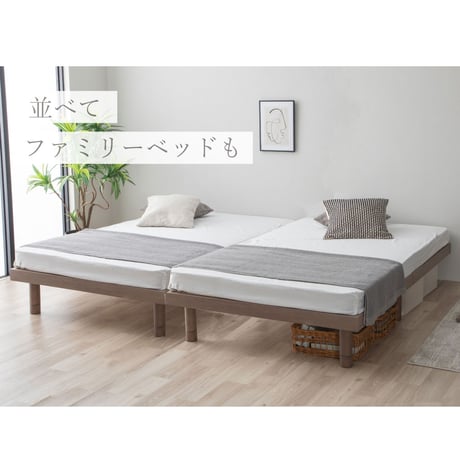 ベッド 日本製 涼風すのこベッド