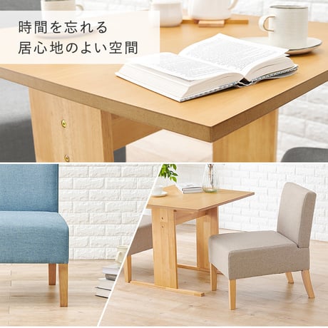 ダイニング３点セット SH-8639-3S ダイニングテーブル ダイニングチェア ダイニングベンチ ダイニングソファ 二人掛け 二人用 木製 おしゃれ 北欧 カントリー 長方形 リ