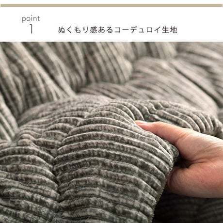 掛布団 こたつ布団 グランド 205×205cm