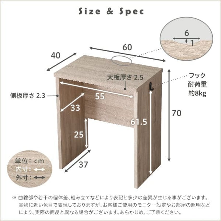 67a330a980c8d80001405035