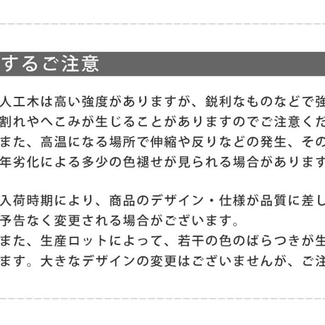 人工木ウッドデッキ ecofeel エコフィール 6台 ステップ・フェンスセット PWDE-6P-SFSET