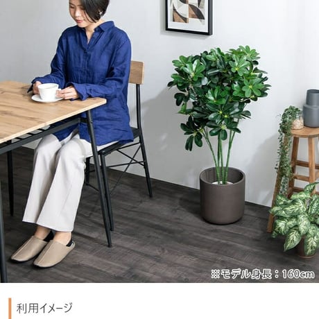フェイクグリーン 造花 人工観葉植物 観葉植物 フェイク 人工 90cm カポック 室内 部屋 風水 消臭 人工 大 大型 リビング 玄関 人気 空気清浄 葉 リアル 室内用 イン