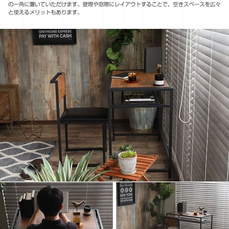 デスクセット デスク チェアー セット 一人暮らし 棚付き 収納 パソコンデスク ワークデスク 机 学習机 書斎机 在宅ワーク リモートワーク Wave おしゃれ シンプル コンパ