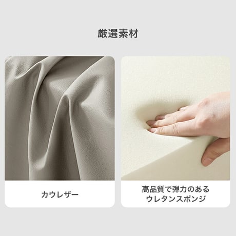 カウレザー　無垢材すのこベッド　150cm幅