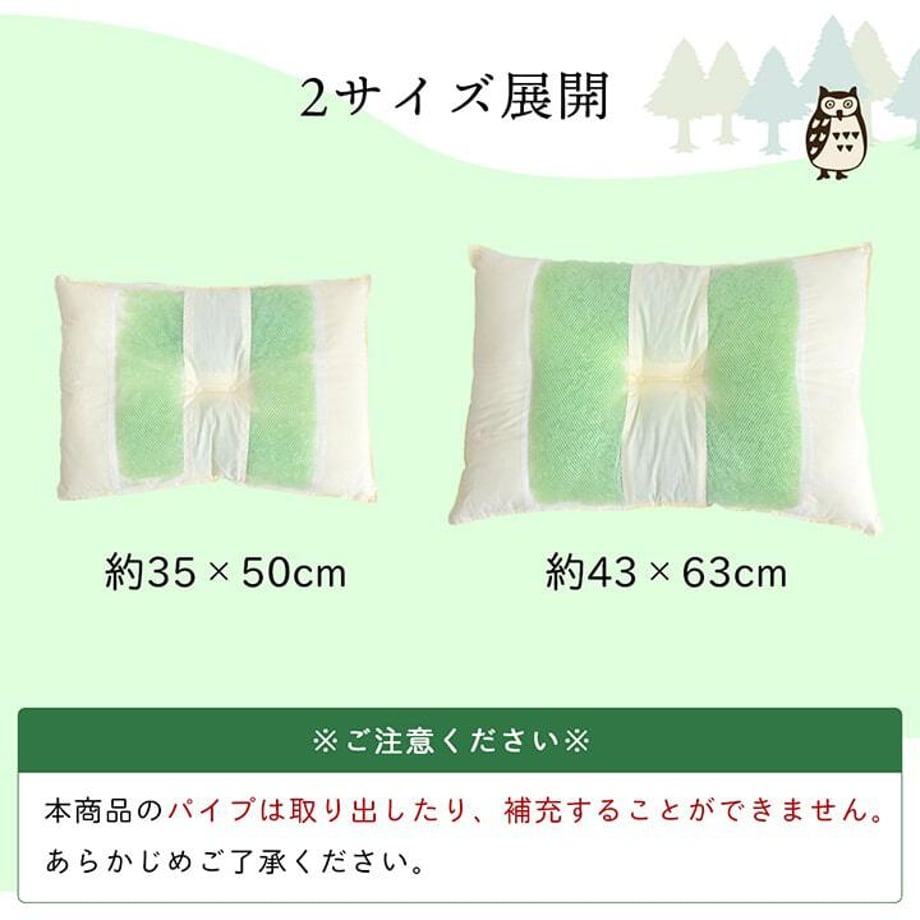 67c11b5ac49f1800011c6871