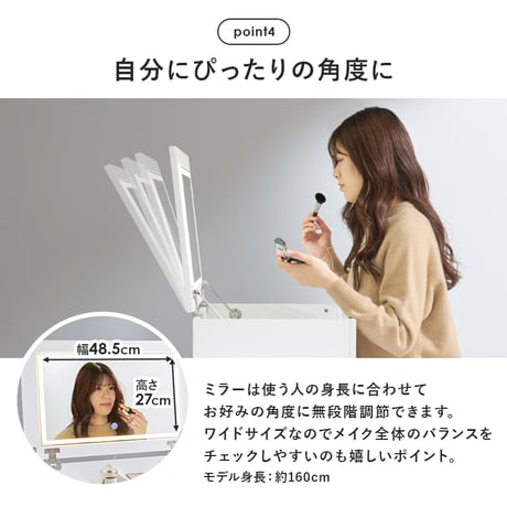 LEDライト付き タッチスイッチ 伸縮式 コスメ ワゴン ロータイプ ドレッサー 大き目 サイズ 女優ライト付き 鏡台 伸縮式 ボックス テーブル 化粧台 ミラー付き 木製 机 テ