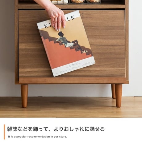 キャビネット おしゃれ ラック シェルフ ハンガーラック 収納ボックス 本棚 食器棚 スチールラック レンジ台 木製 収納棚 オープンラック チェスト テレビ台 ローボード スリム