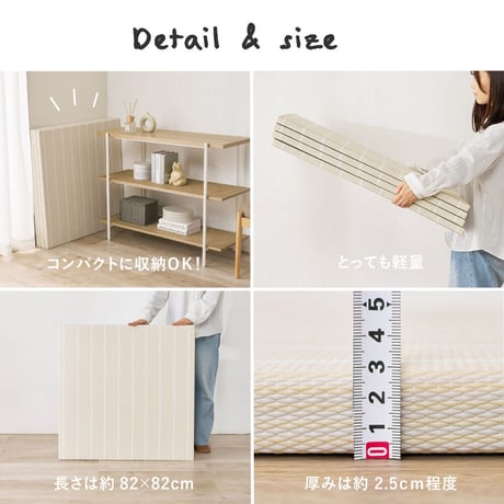 水拭きできる い草風 置き畳 フローリングに置く畳 ボーダー柄 コトリナ 約82×82×2.5cm PP 半畳 まとめ買い ふちなし 縁なし フロア畳 ユニット畳 システム畳 畳 マット 滑り止め付