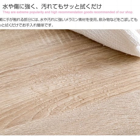 センターテーブル ローテーブル テーブル 引き出し付き 収納付き 机 1人用 幅80cm コンパクト 韓国 インテリア 韓国風 おしゃれ オシャレ木製