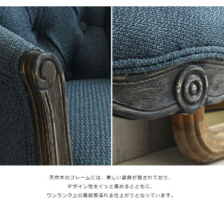 チェア アンティーク ロココ調 おしゃれ 一人掛け ソファー 肘付き 椅子 一人用 完成品 天然木 カフェ イス ダイニングチェア 高級感 アームチェア ダイニング チェア 1人掛け ソファ 木製