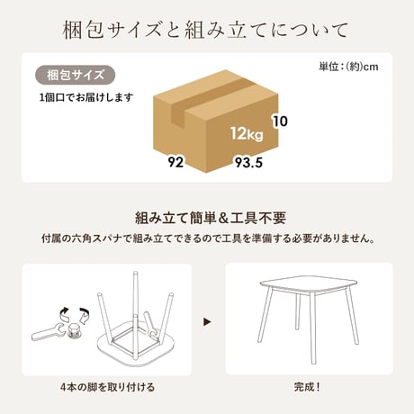 ダイニングテーブル 丸型 円形 直径90cm 2人 2人用 2人掛け カフェ風 テーブル 木製 天然木 丸テーブル 円形テーブル コンパクト 一人暮らし おしゃれ 北欧 モダン 食卓テーブル 机