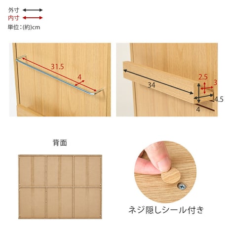 スライド棚付きコミックラック 大容量 幅120cm 奥行33cm コミック約285冊 扉付き収納 壁面収納 書斎 文庫本 DVD CD DVD 書類 雑誌 絵本 漫画 整理 魅せて 隠して すっきり収