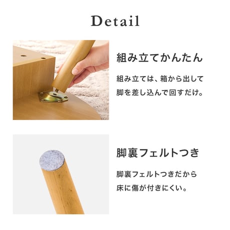 テーブル 四角 引出2杯付 楕円 幅90×奥行40cm オーバルタイプ 引き出し付き テーブル センターテーブル ローテーブル 両面引出付き 収納テーブル 木目調 デザイン性 収納