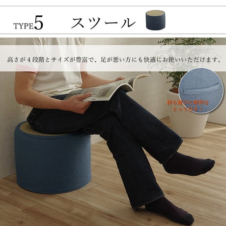 くつろぎ系 クッション 座布団 寛ぎ 60×50×H20cm