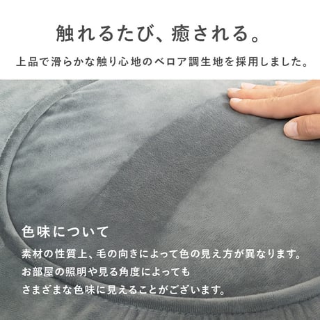 座椅子 リクライニングチェア コンパクト 折りたたみ式 ベロア調 ふかふか 軽量 リビング 一人暮らし 新生活 軽くてコンパクト 14段階リクライニング 心地よい肌触りと弾力性 敬