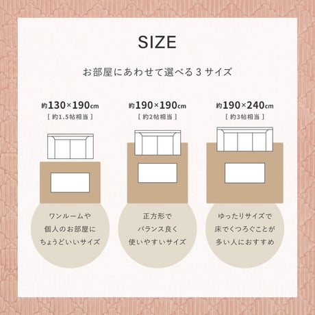 くすみカラーのストライプフランネルラグ　ショコラ