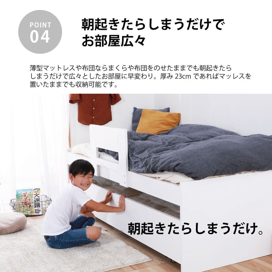 688b23a39391c40001f8dd3c