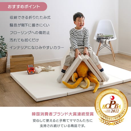 キッズ フロア マット Lサイズ 160×200cm 折りたたみ式 PU素材 子ども 子供 赤ちゃん ベビー ヨガマット ストレッチマット 騒音 防音 防水 ヨガ 厚手 4cm お