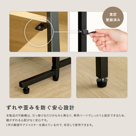 ヴィンテージ調 調節可能両面キッチンカウンターラック 120cm