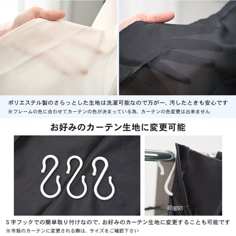 伸縮クローゼット 高さ194cm カーテン付き 大量収納 クローゼットハンガー 吊り下げ収納 ハンガーラック 洋服 衣類 衣服 収納 伸縮式 大容量 ワードローブ 壁面収納