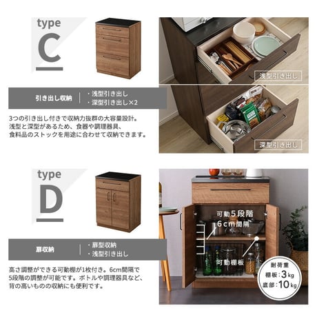 日本製　特殊鋼板を使ったキッチンカウンター【Lugo-ルゴ-】オープン収納　60cm