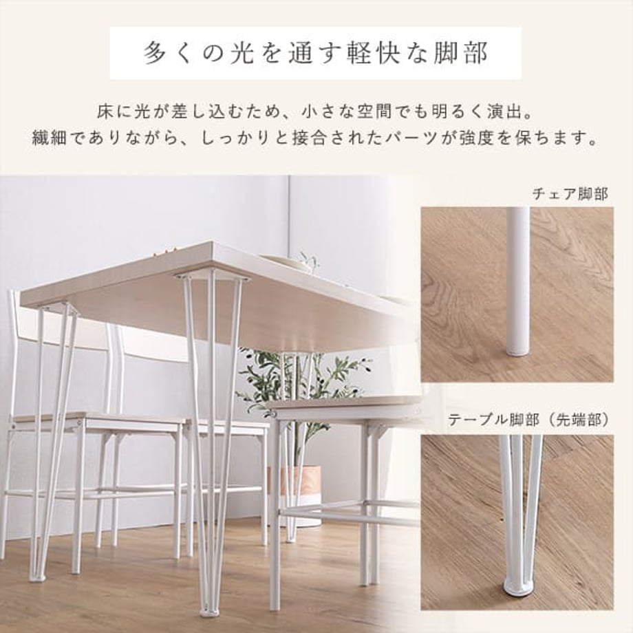 67a321406dd9a90001156c3d