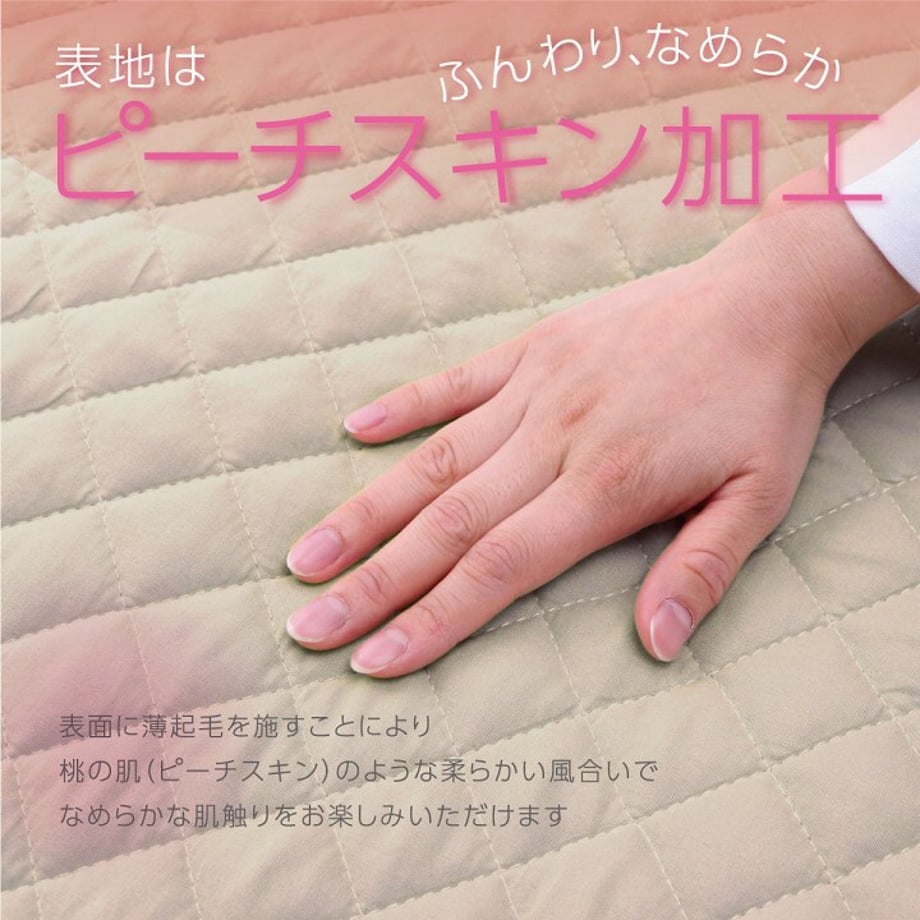67c102b15ab45e0001e70c30
