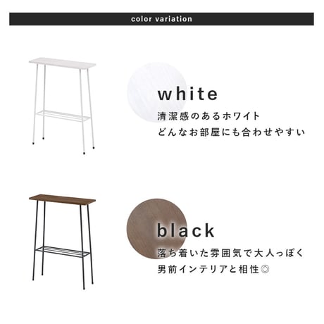 ラック 収納棚 サイドテーブル ベッドサイドテーブル ソファーサイド アイアンラック スチールラック 天板木製 デポシリーズ オシャレ ヴィンテージ かっこいい 多目的ラック フリ