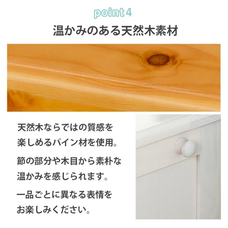 キッチンキャビネット キッチンカウンター テーブル 幅91 キッチン 収納 キャスター付き コンセント付き ハイタイプ 収納棚 レンジ台 キッチン収納 引き出し カップボード キッ