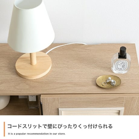 チェスト キャビネット 本棚 シェルフ 飾り棚 ディスプレイ タンス ラック ルーバー扉 下駄箱 収納家具 脚付き 書類 サイド 薄型 スリム 引き出し オフィス キッチン リビン