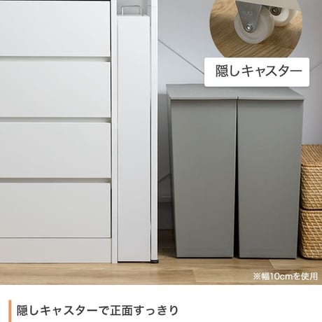 隙間収納ラック 幅16cm キャスター付き キッチンラック スリム 省スペース コンパクト すき間収納 システム収納 小物収納 ランドリーラック 収納ラック 木製 ナチュラル ホ