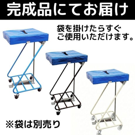 オリタニ oritani メディカルカート 業務用 足踏みペダルフタ付カート リネンカート 衛生用品 衛生管理 病院 介護施設 ホテル 清掃 防臭 リネン回収 白衣回収 ユニフォーム回収 リネンカー