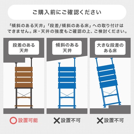 突っ張りキッチンラック 幅60 スライド棚付き 炊飯器ラック レンジ台 キッチン収納 作業台 食器棚 省スペース 穴あけ不要 高さ調整200?265cm おしゃれ 北欧 収納ラック 調理家電収納