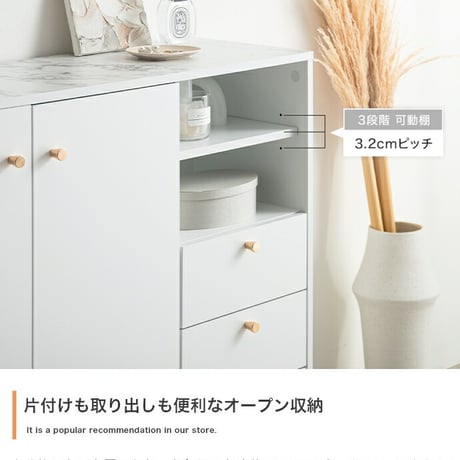 本棚 キャビネット ラック チェスト シェルフ サイドボード ブックシェルフ 書棚 大理石柄 収納 大容量 引き出し 扉 オープン 飾り棚 可動棚 コンパクト タンス 脚付き 可愛い かわいい 高級感