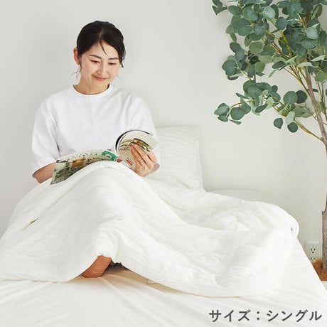 ベッド 寝具 【とろける肌触り】 接触冷感 ひんやり ケット とろふわ 肌掛け布団 夏用 洗える キルトケット タオルケット レーヨンケット 掛け布団 夏布団 かけ布団 クールケット 冷房対策 丸洗