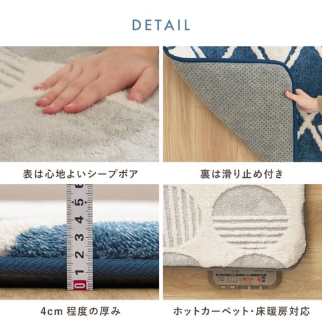 【こたつ布団セット】ヒュッゲ プレミアムラグ 約190×240cm 約190×240cm ※ラグとこたつ布団は同じサイズです リビング 北欧 アルミ ポリエステル ウレタンフォーム 「ヒュッゲ」シリ