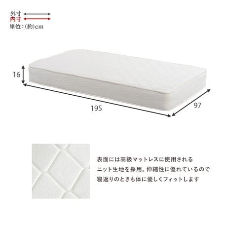 シングルベッド ボンネルコイル マットレス付き すのこベッド 幅100 組立簡単 ネジなし 工具不要 ベッド シングルサイズ 木製 ベッド下収納 天然木 パイン材 おしゃれ 一人