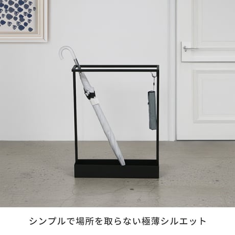 「ASPESH」 アスペシュ アンブレラスタンド （レクタングル） 2個セット IF-N0044-2P 幅44 高さ58.5 アイアン 傘立て かさたて スタンド 玄関 モダン おしゃれ 北欧 シン